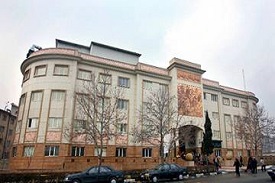 Bahman Hospital