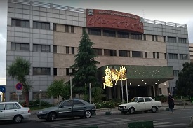 Baghiyyatollah al-Azam Military Hospital