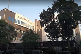 Imam Hosein Hospital