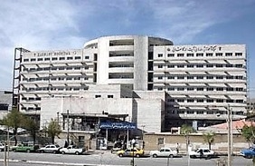 Ayatollah Kashani Hospital