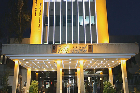 Shariati Hospital