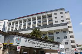 Rasoul Akram Hospital