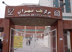 Tehran Heart Center